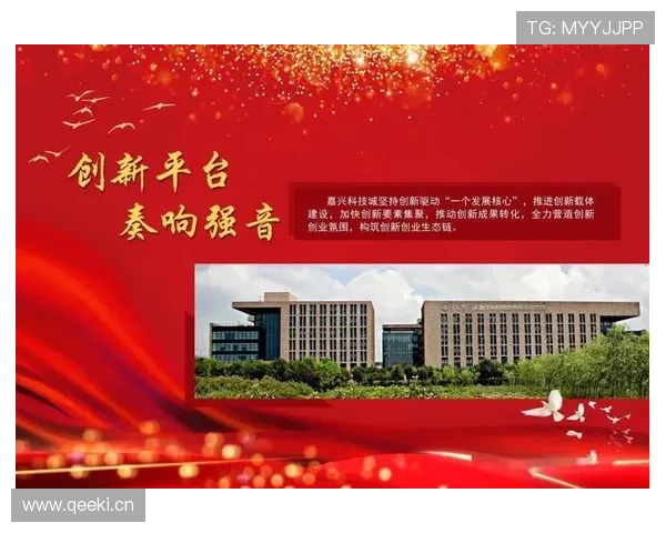 北大毕业企业家的创新奋斗之路与新时代商业领航传奇发展愿景篇章